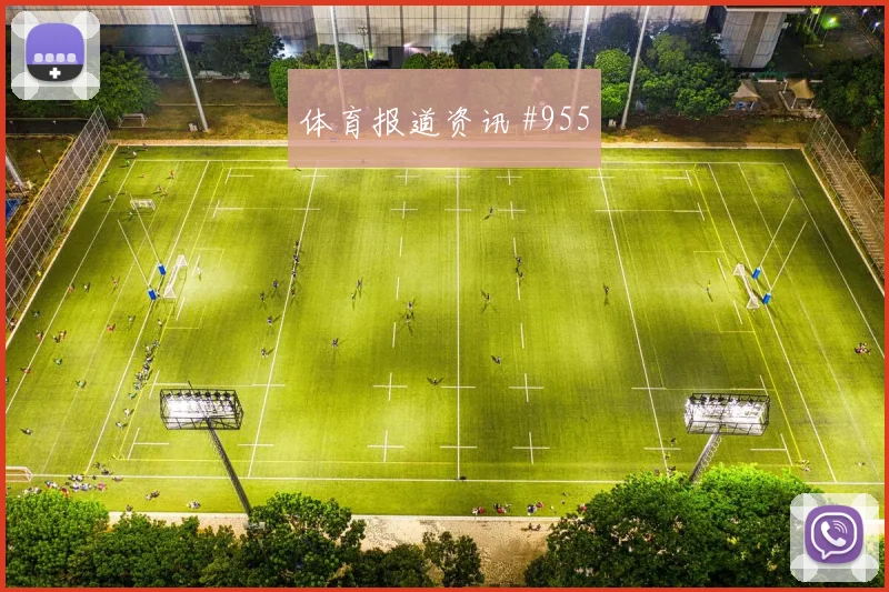 西班牙vs乌拉圭2026世界杯核心球员