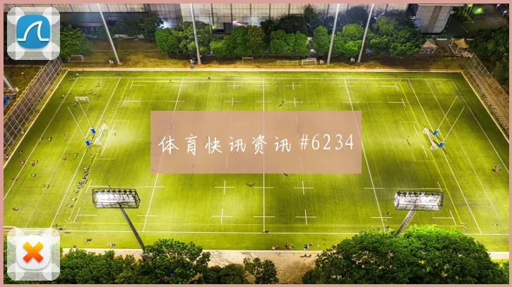 墨西哥核心圣地亚哥希门尼斯战术位置解析