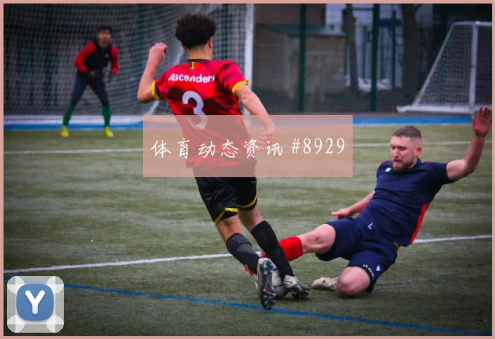 6月17日巴拿马加纳赛前赔率走势