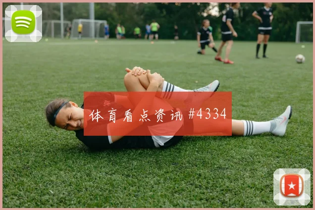 阿根廷vs阿尔及利亚赛前进球预测