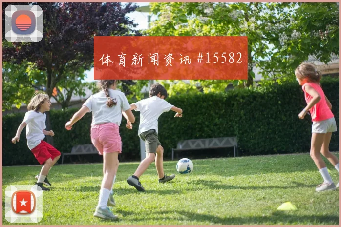 威廉姆斯面对墨西哥防线门前终结能否提升走势研判