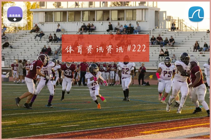 瑞士vs卡塔尔2026世界杯关注度分析