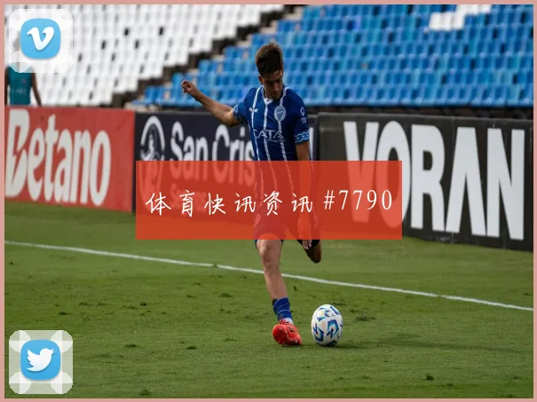 中超上海德比上海海港上海申花红牌争议绝境反击