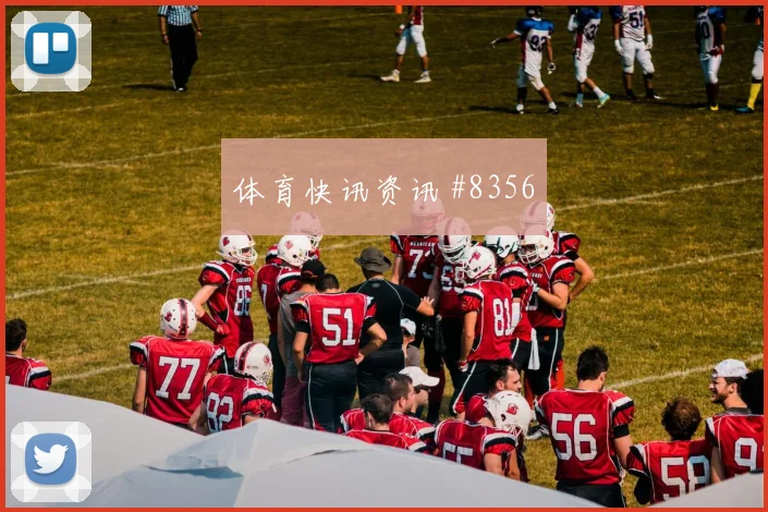 博格巴头球破门中国女足逆转晋级赛后热议