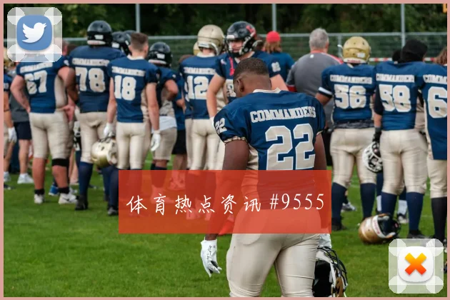 2026世界杯瑞士vs波黑阵容分析