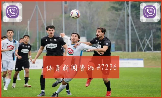 6月13日巴西vs摩洛哥战术分析