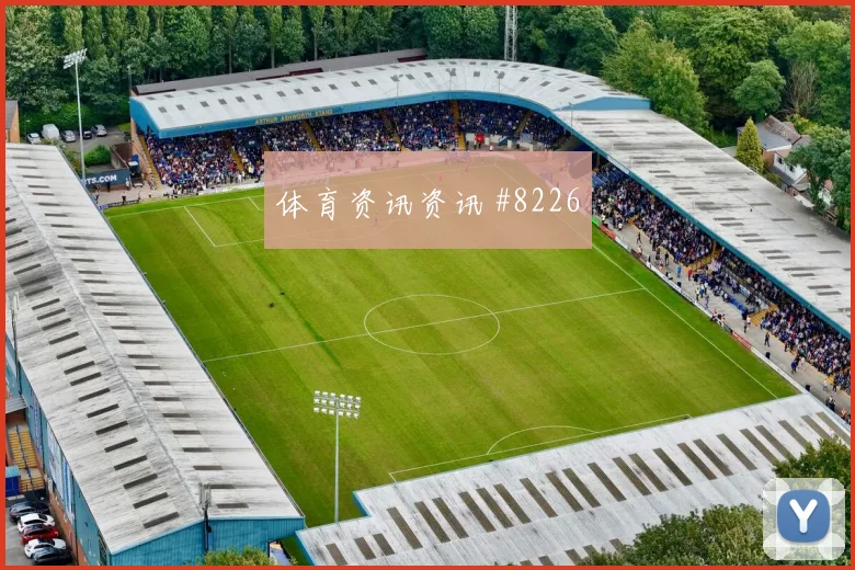 李刚仁阿尔瓦雷斯巨星连线塞维利亚全场沸腾